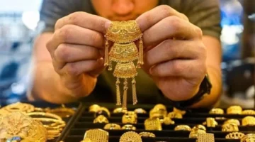 سعر الذهب يرتفع مجددًا مع إغلاق تعاملات الخميس 16 أكتوبر 2025